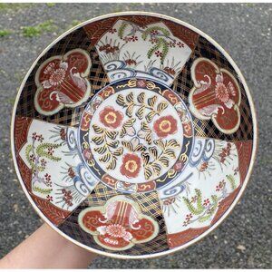 8.5" Vintage Japanese Porcelain Arita Imari Polychrome Bowl 20th C. Hand Painted